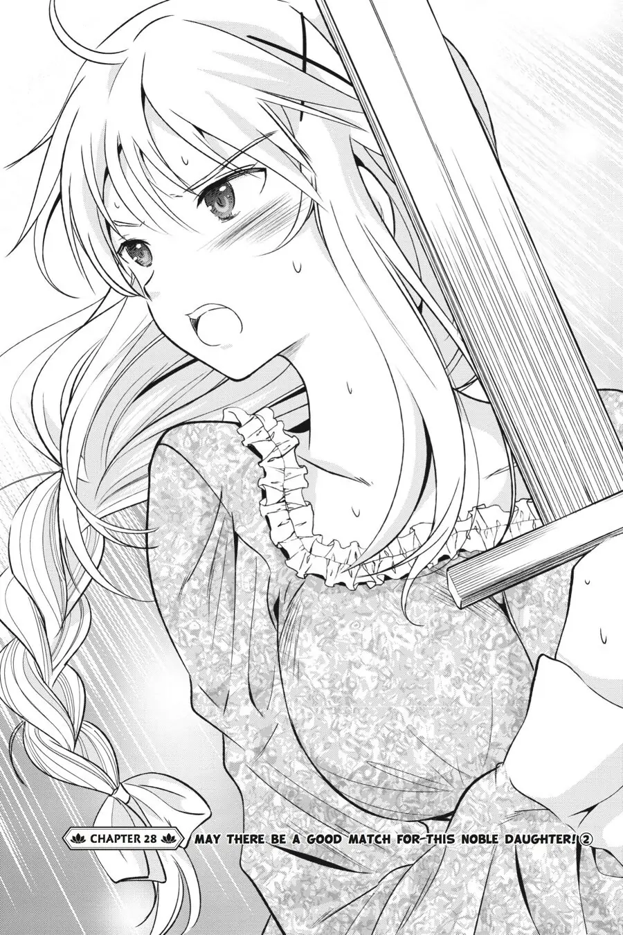 Kono Subarashii Sekai ni Shukufuku o! Chapter 28 page 2 - 