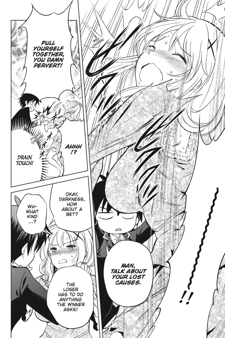 Kono Subarashii Sekai ni Shukufuku o! Chapter 28 page 16 - 