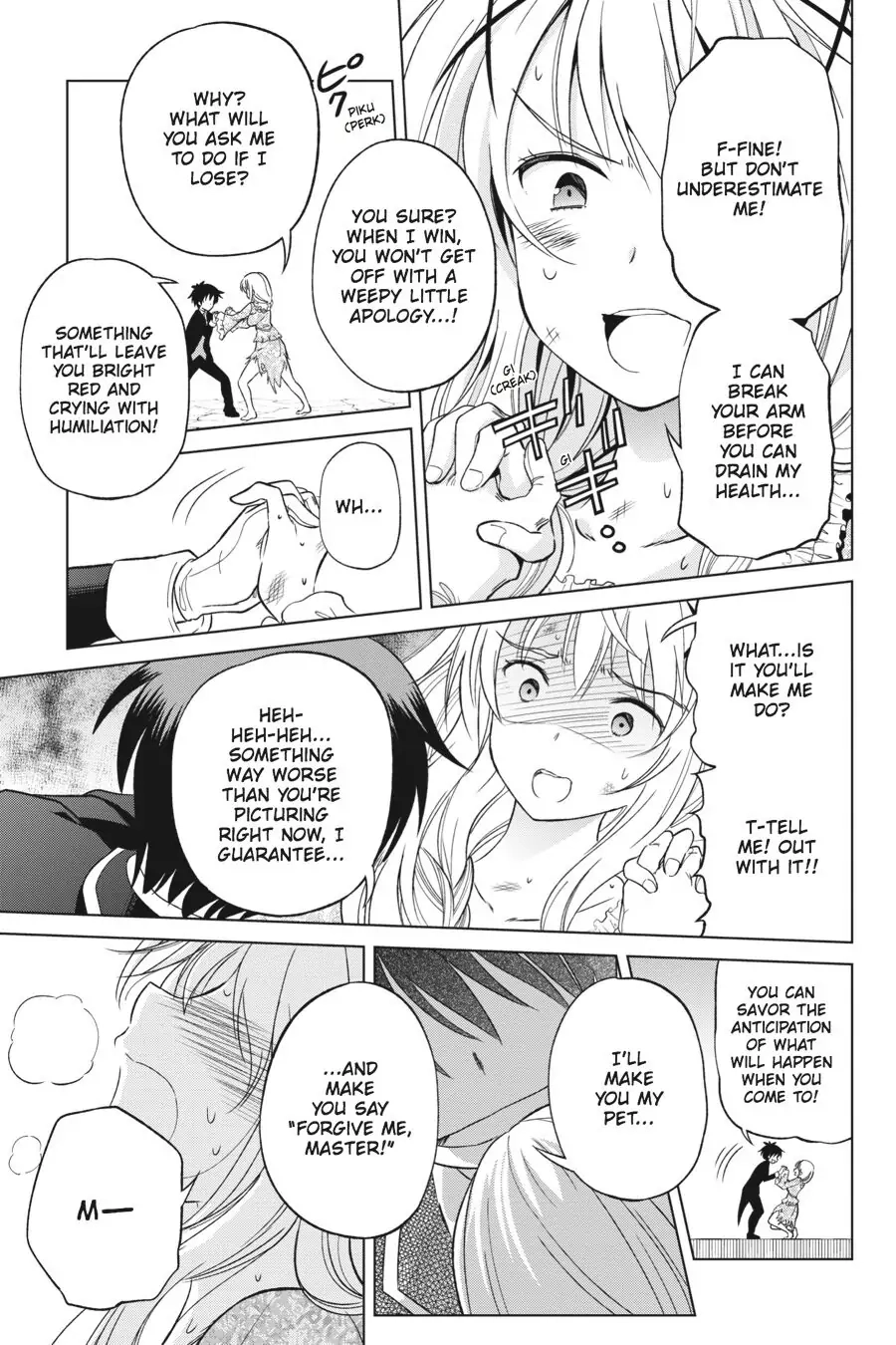 Kono Subarashii Sekai ni Shukufuku o! Chapter 28 page 17 - 