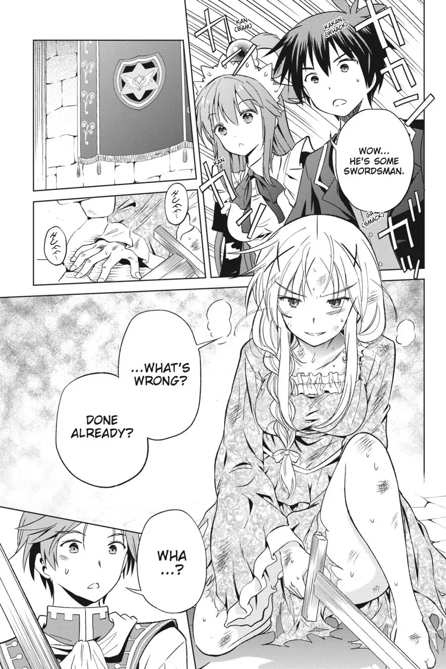 Kono Subarashii Sekai ni Shukufuku o! Chapter 28 page 5 - 