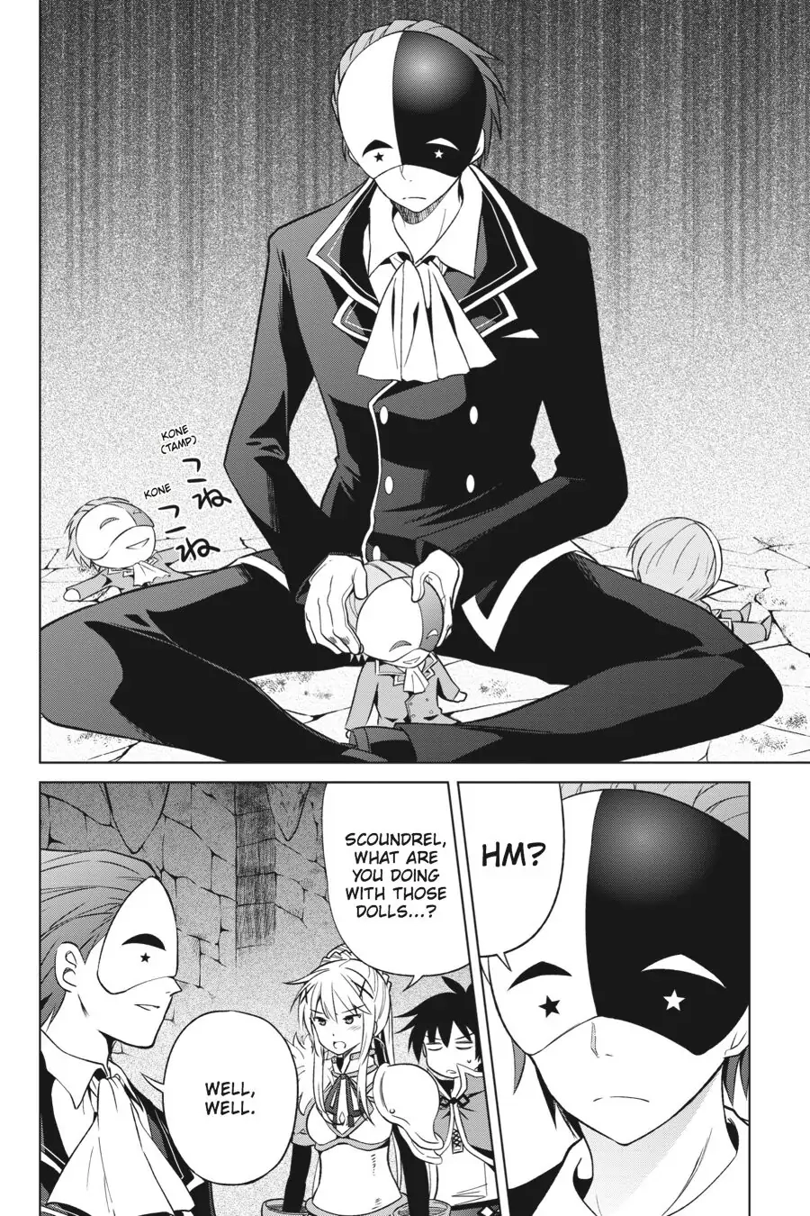 Kono Subarashii Sekai ni Shukufuku o! Chapter 29 page 16 - 
