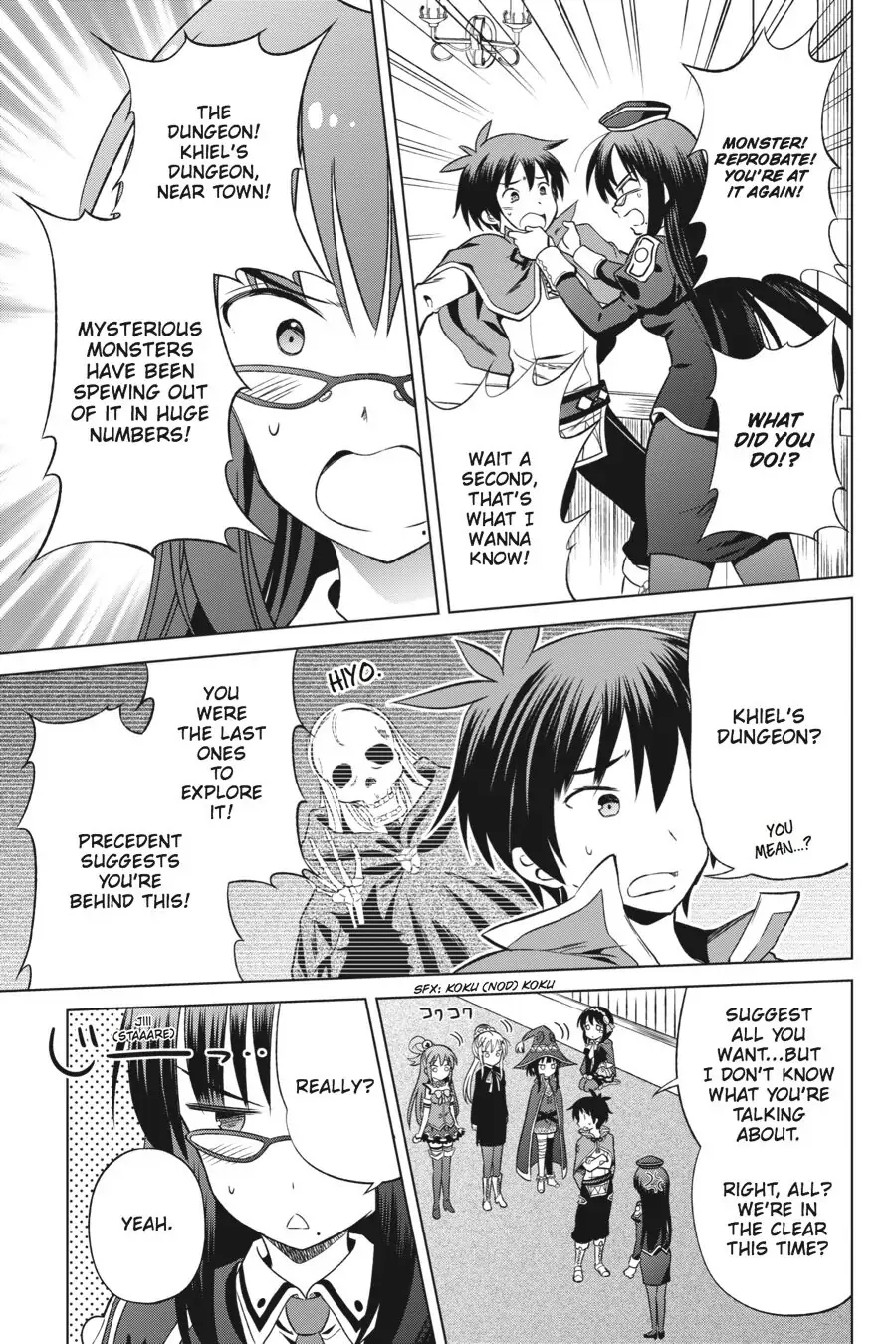 Kono Subarashii Sekai ni Shukufuku o! Chapter 29 page 3 - 