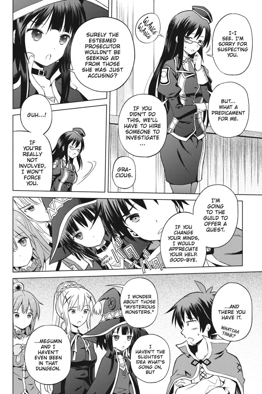 Kono Subarashii Sekai ni Shukufuku o! Chapter 29 page 4 - 