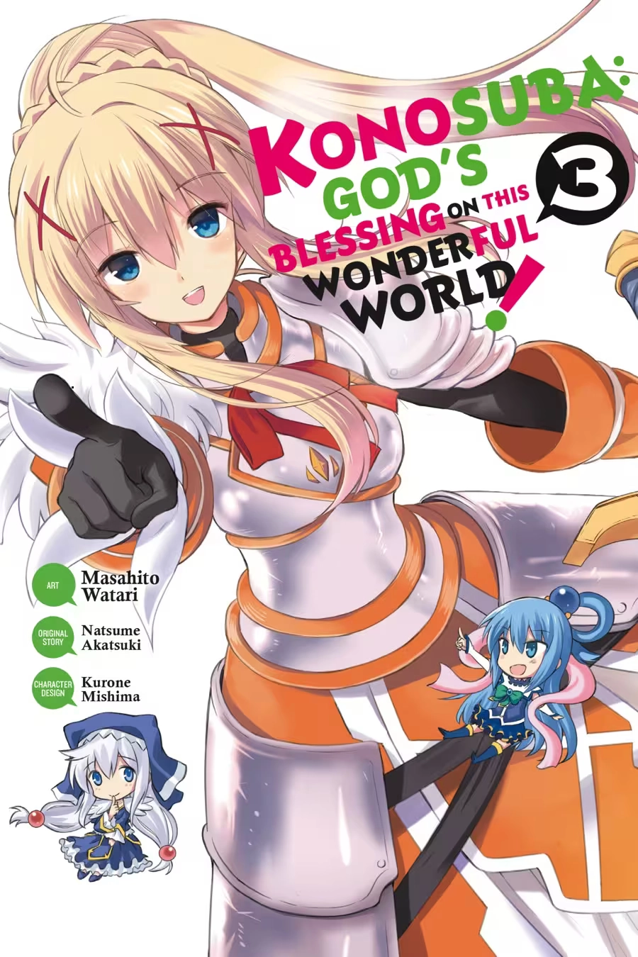 Kono Subarashii Sekai ni Shukufuku o! Chapter 3 page 1 - 