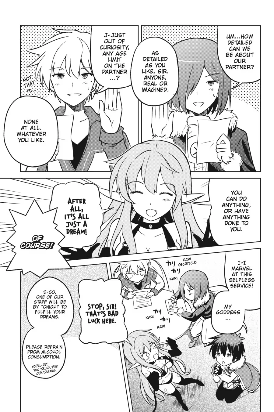 Kono Subarashii Sekai ni Shukufuku o! Chapter 3 page 119 - 