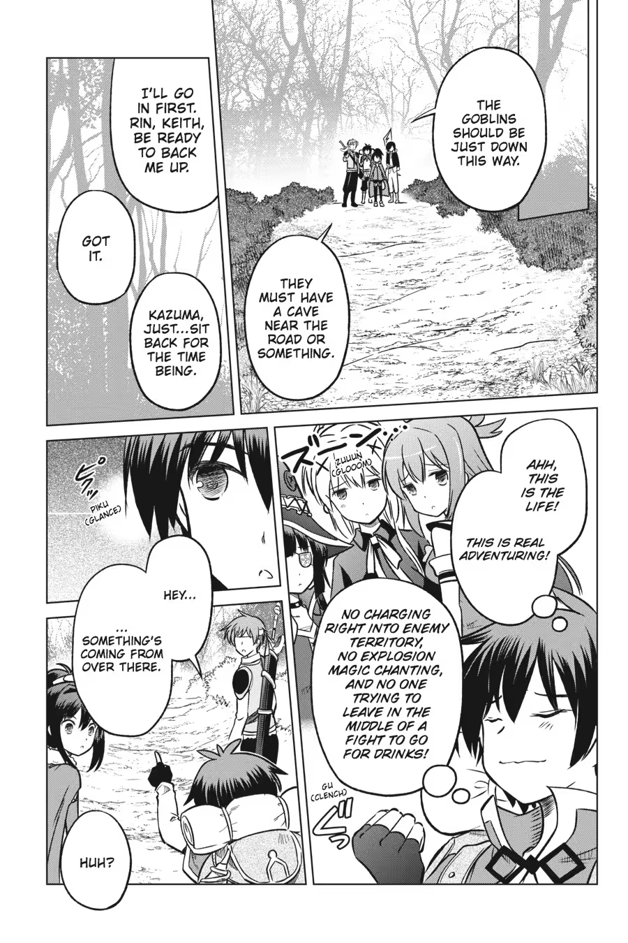 Kono Subarashii Sekai ni Shukufuku o! Chapter 3 page 13 - 