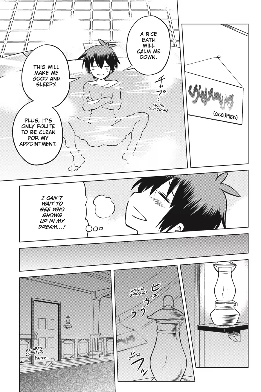 Kono Subarashii Sekai ni Shukufuku o! Chapter 3 page 123 - 