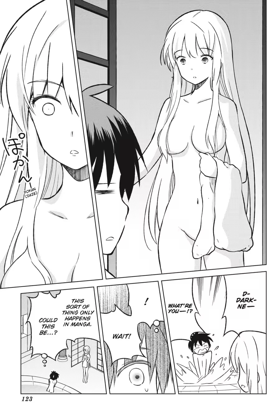 Kono Subarashii Sekai ni Shukufuku o! Chapter 3 page 125 - 