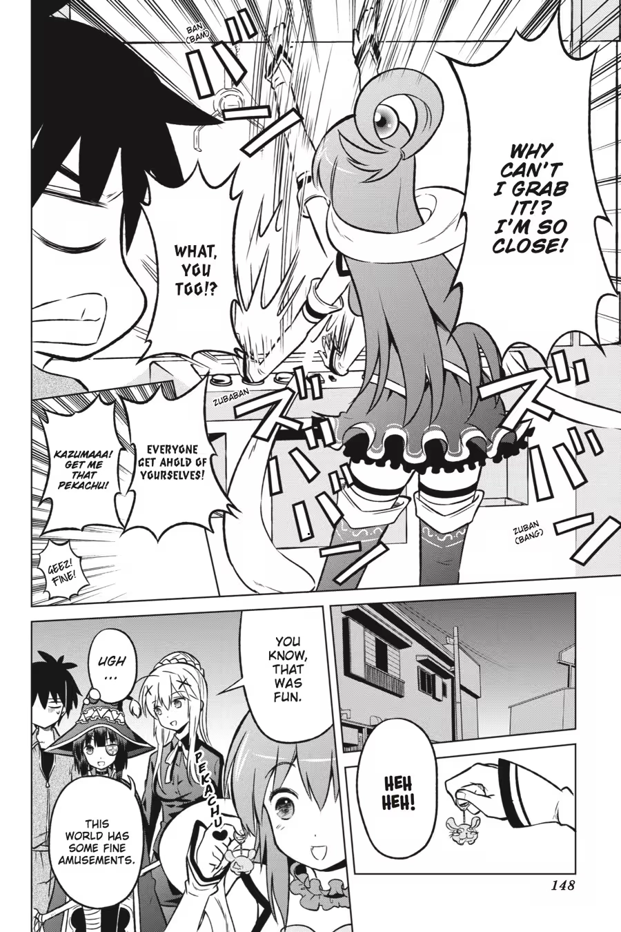 Kono Subarashii Sekai ni Shukufuku o! Chapter 3 page 150 - 
