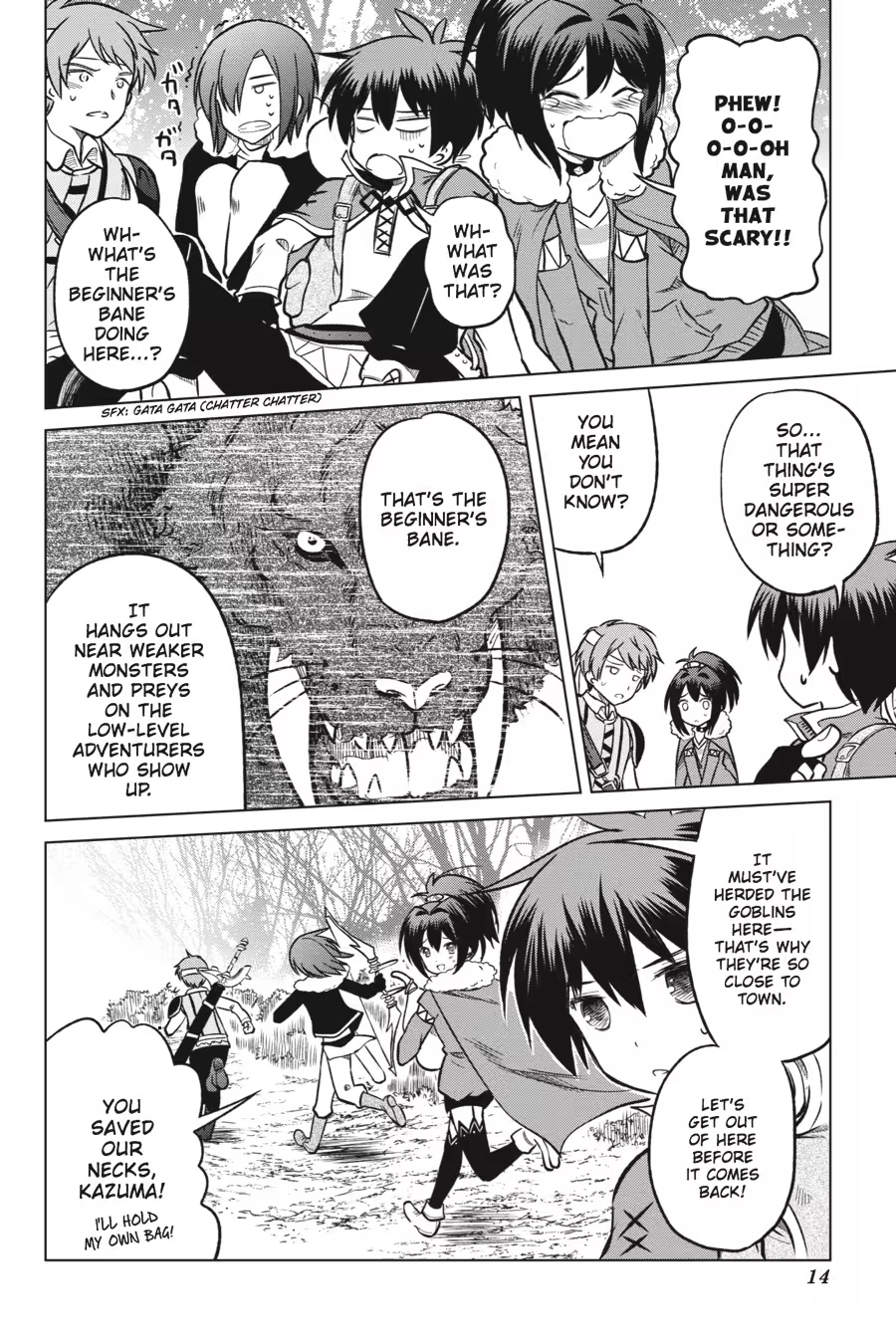 Kono Subarashii Sekai ni Shukufuku o! Chapter 3 page 16 - 