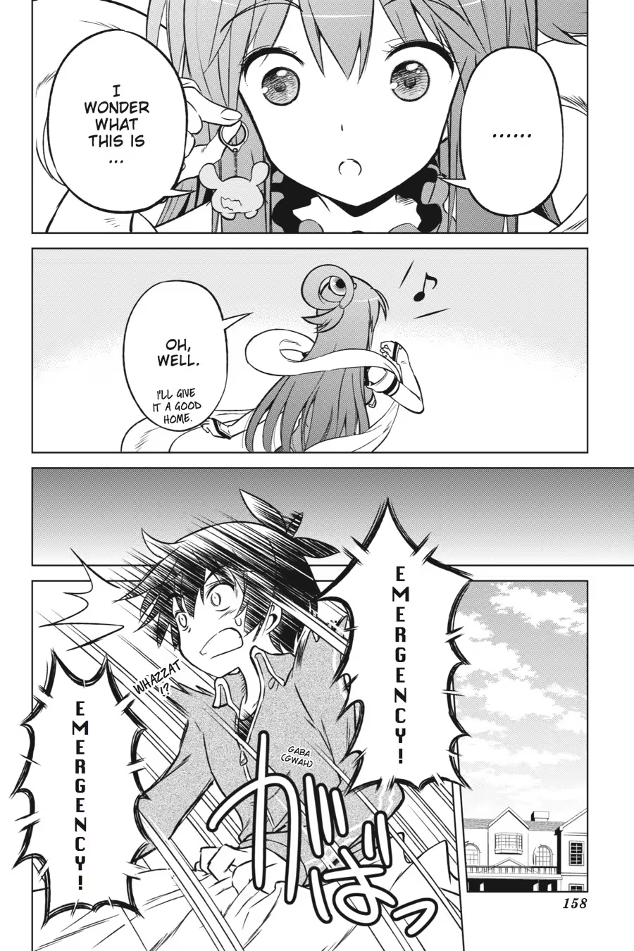 Kono Subarashii Sekai ni Shukufuku o! Chapter 3 page 160 - 