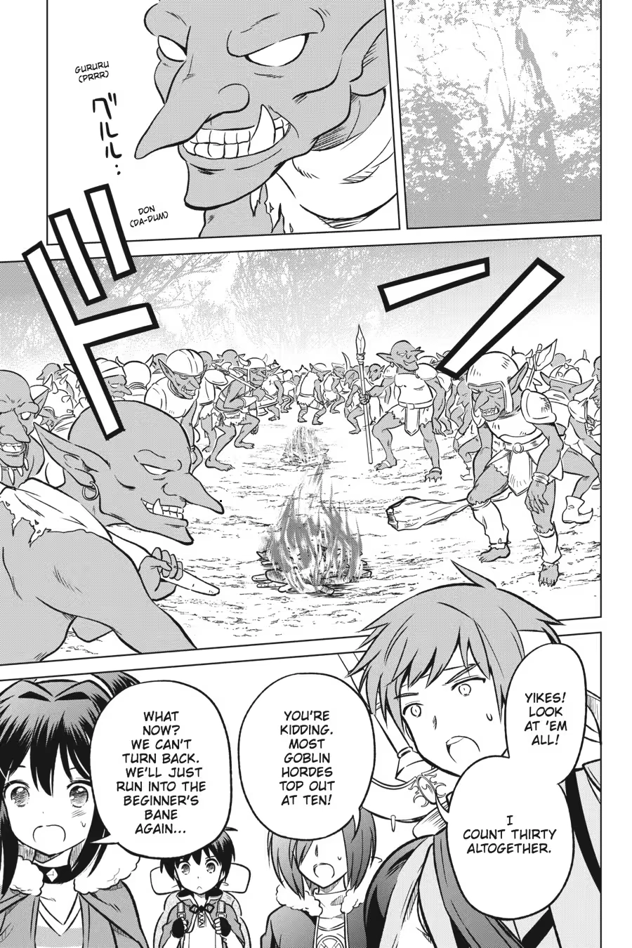 Kono Subarashii Sekai ni Shukufuku o! Chapter 3 page 17 - 