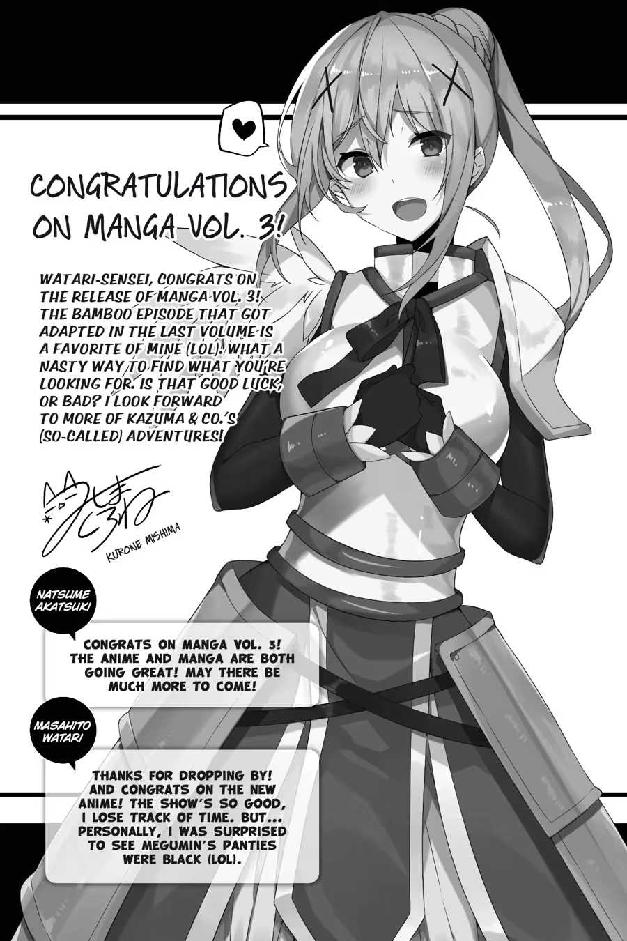 Kono Subarashii Sekai ni Shukufuku o! Chapter 3 page 163 - 