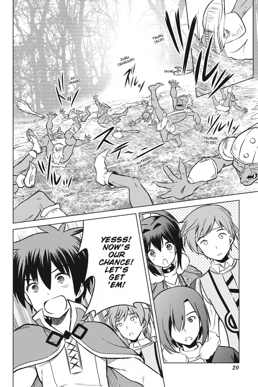 Kono Subarashii Sekai ni Shukufuku o! Chapter 3 page 22 - 