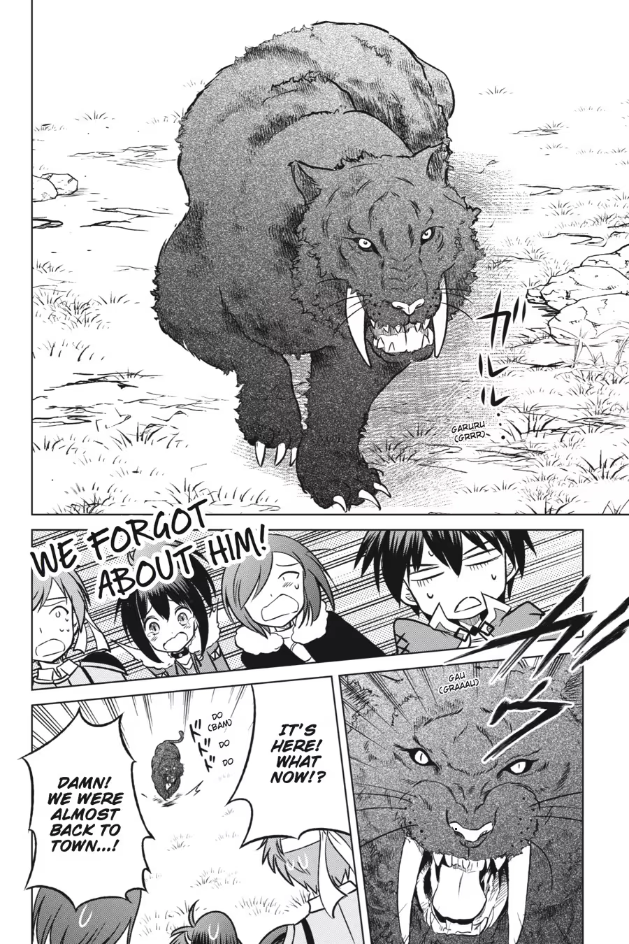 Kono Subarashii Sekai ni Shukufuku o! Chapter 3 page 24 - 