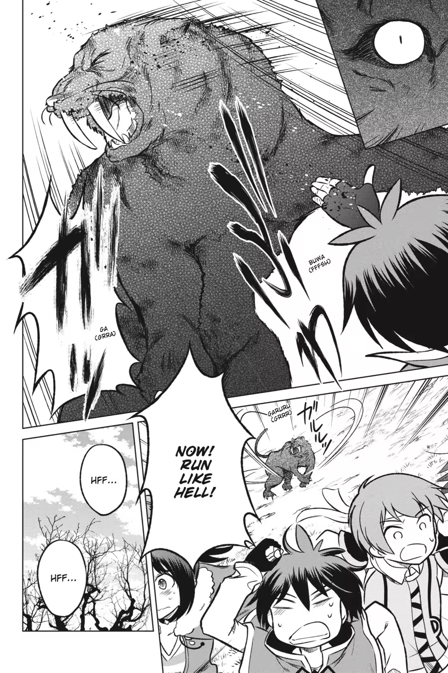 Kono Subarashii Sekai ni Shukufuku o! Chapter 3 page 26 - 