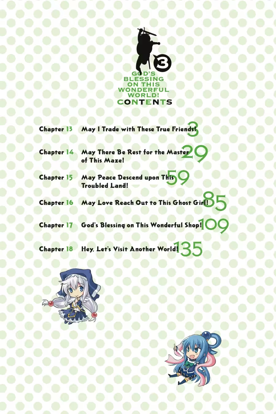Kono Subarashii Sekai ni Shukufuku o! Chapter 3 page 4 - 