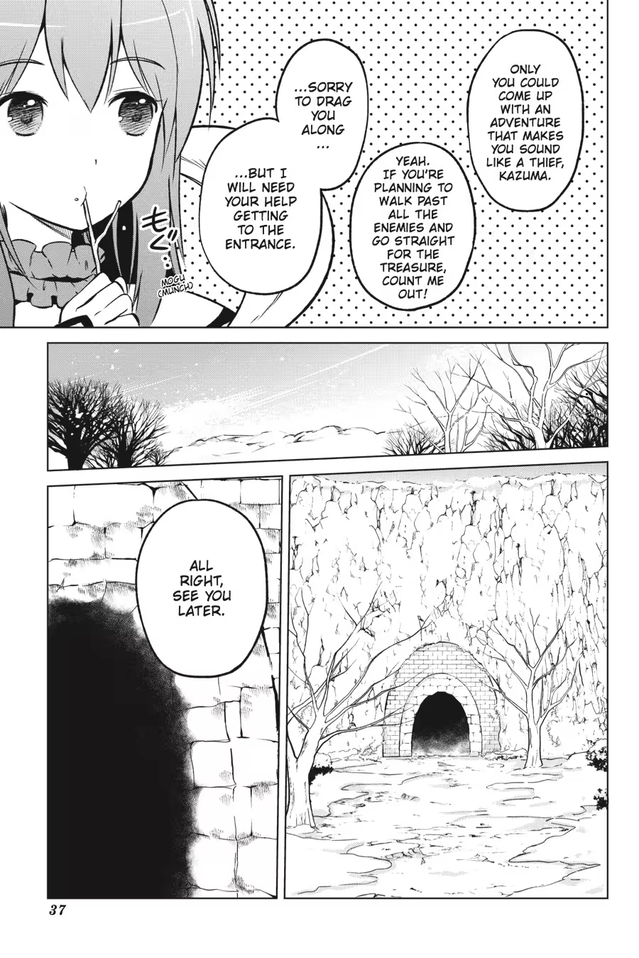 Kono Subarashii Sekai ni Shukufuku o! Chapter 3 page 39 - 
