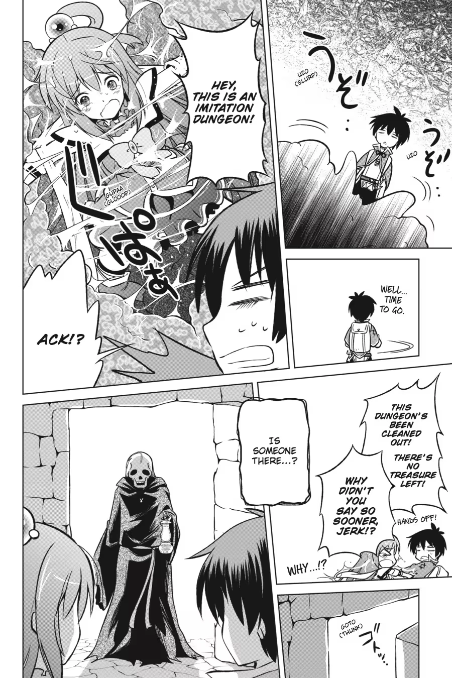 Kono Subarashii Sekai ni Shukufuku o! Chapter 3 page 50 - 