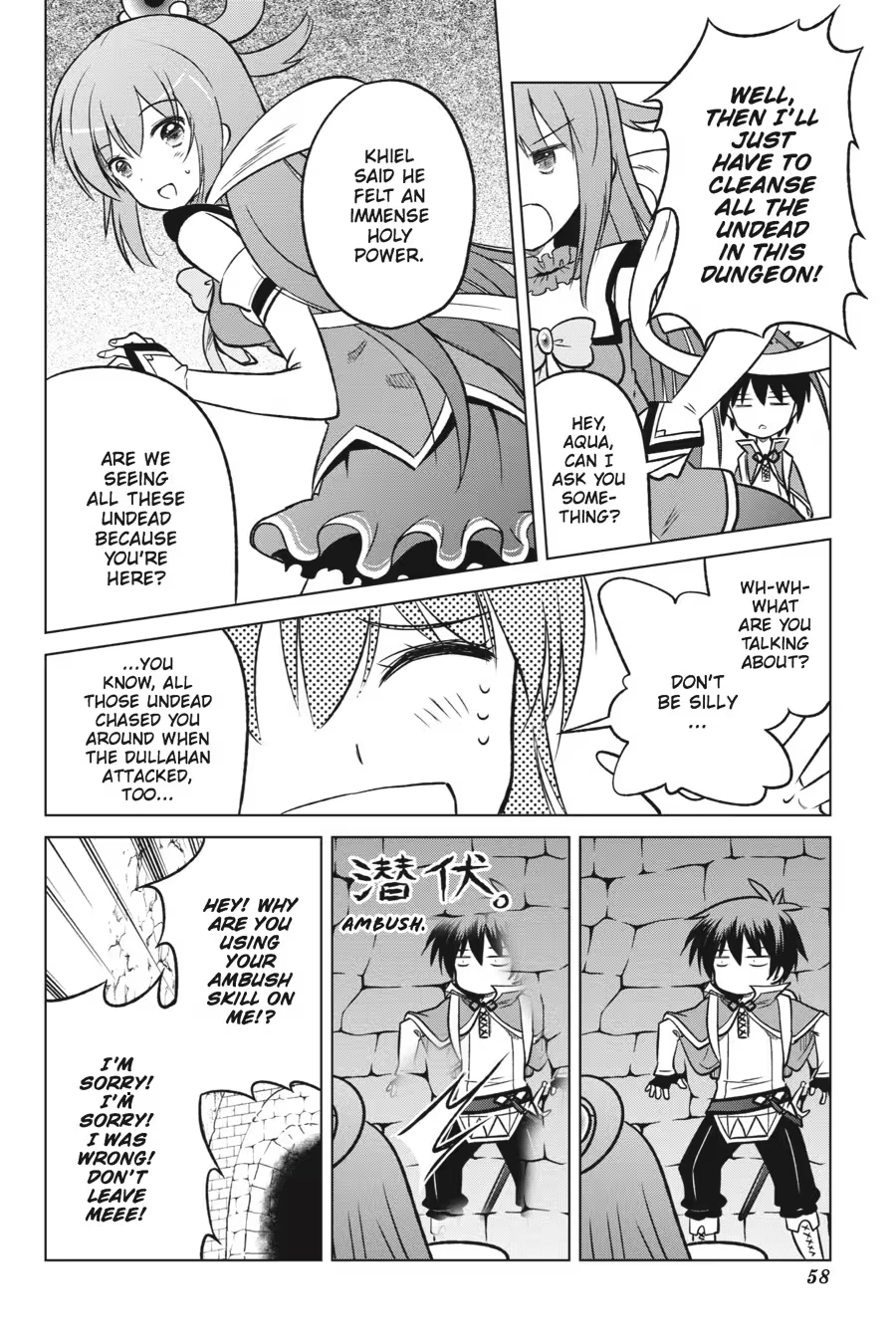 Kono Subarashii Sekai ni Shukufuku o! Chapter 3 page 60 - 