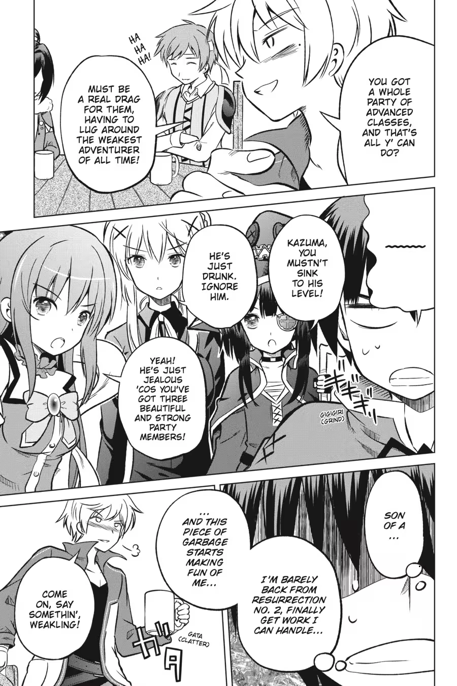 Kono Subarashii Sekai ni Shukufuku o! Chapter 3 page 7 - 