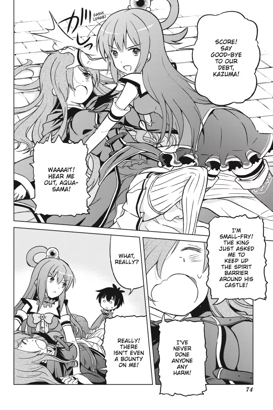 Kono Subarashii Sekai ni Shukufuku o! Chapter 3 page 76 - 