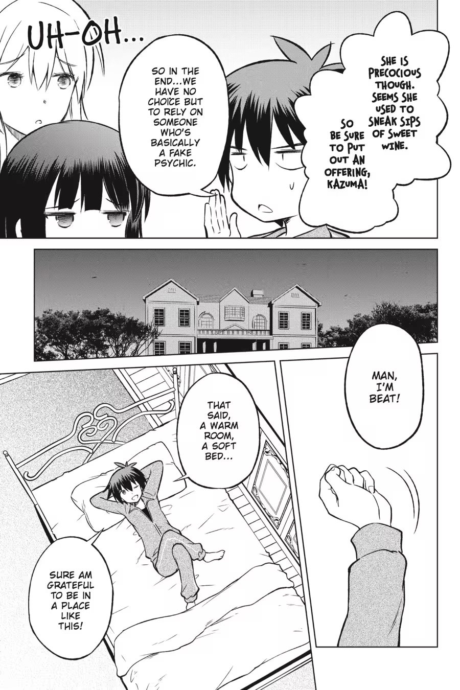 Kono Subarashii Sekai ni Shukufuku o! Chapter 3 page 91 - 