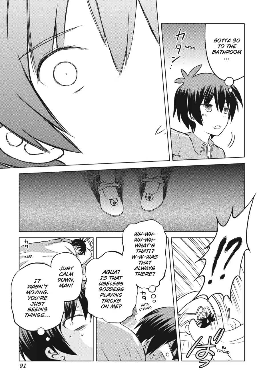 Kono Subarashii Sekai ni Shukufuku o! Chapter 3 page 93 - 