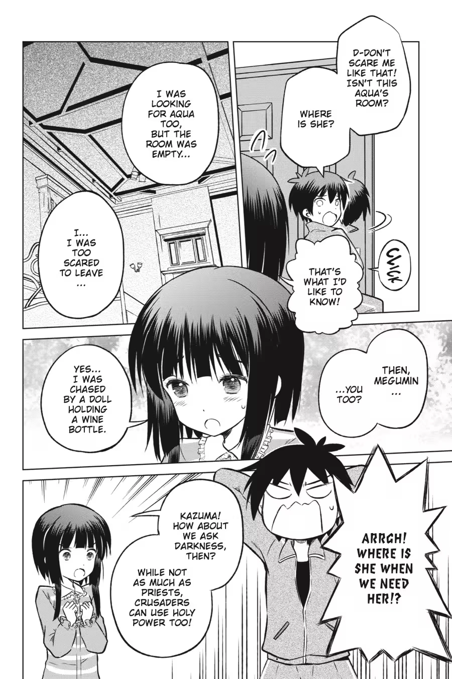 Kono Subarashii Sekai ni Shukufuku o! Chapter 3 page 96 - 