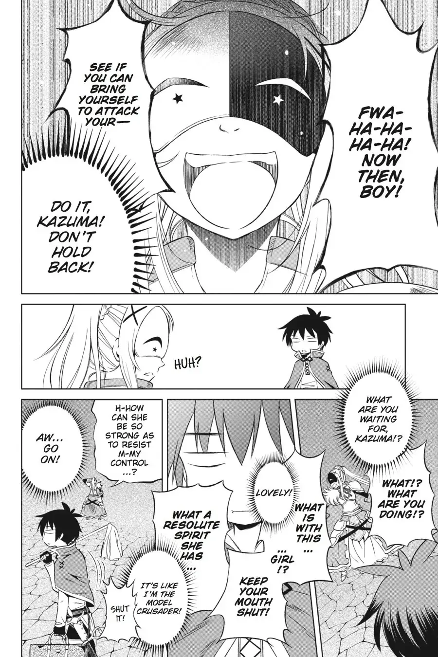 Kono Subarashii Sekai ni Shukufuku o! Chapter 30 page 2 - 