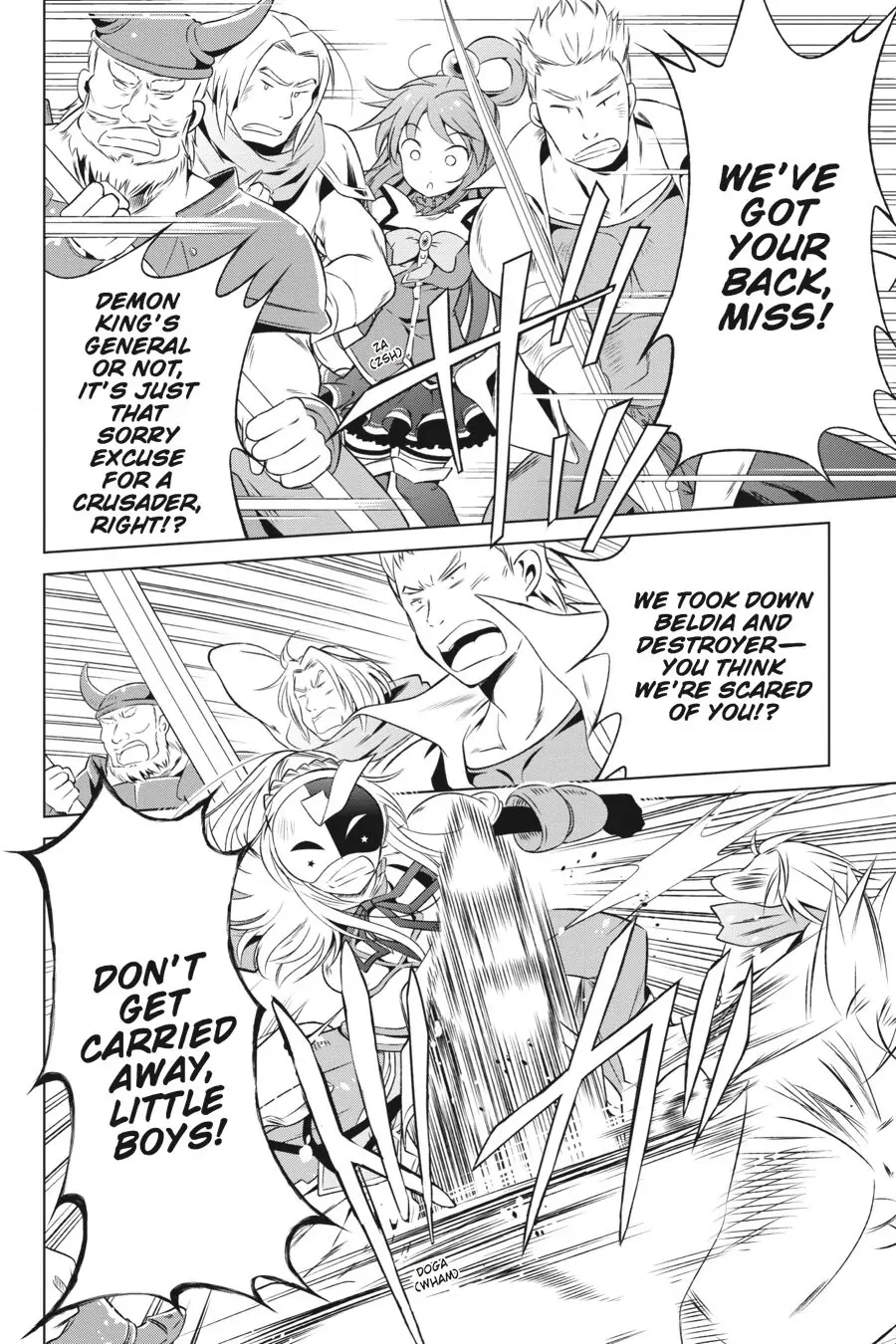 Kono Subarashii Sekai ni Shukufuku o! Chapter 30 page 12 - 