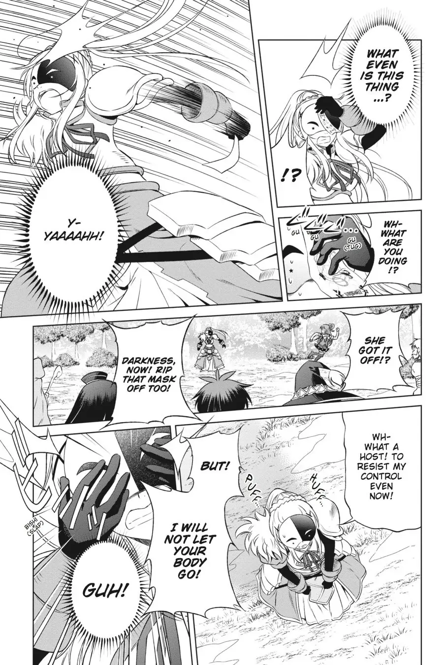 Kono Subarashii Sekai ni Shukufuku o! Chapter 30 page 17 - 