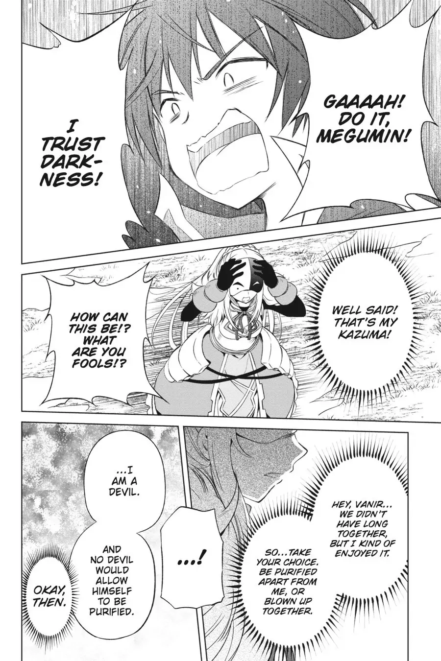 Kono Subarashii Sekai ni Shukufuku o! Chapter 30 page 20 - 