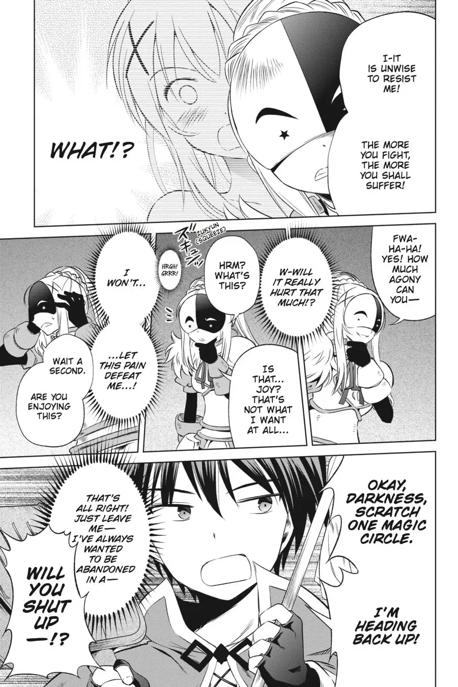 Kono Subarashii Sekai ni Shukufuku o! Chapter 30 page 3 - 