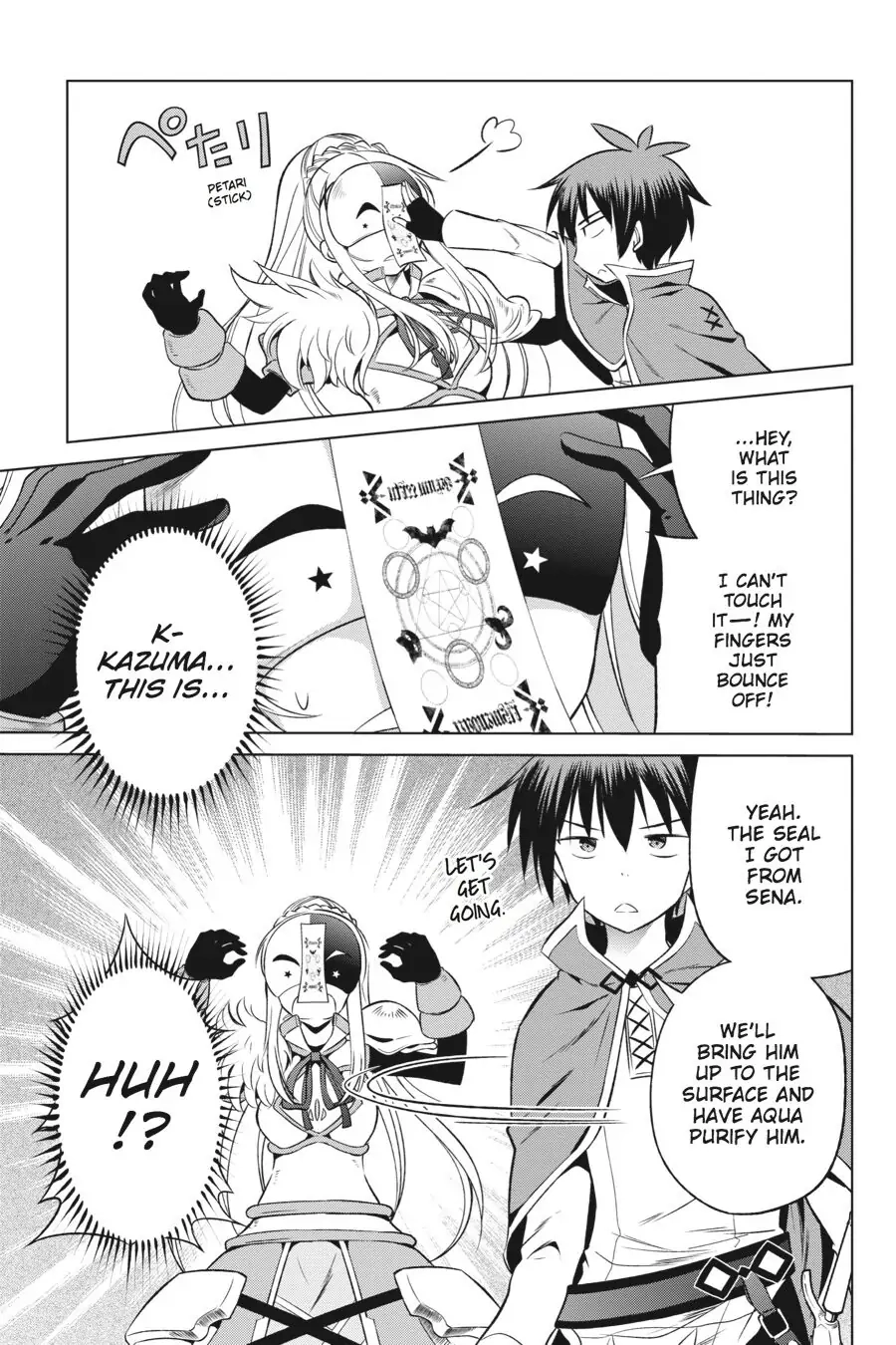 Kono Subarashii Sekai ni Shukufuku o! Chapter 30 page 5 - 