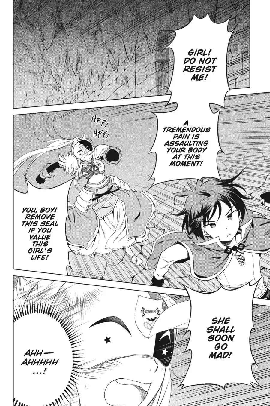 Kono Subarashii Sekai ni Shukufuku o! Chapter 30 page 6 - 