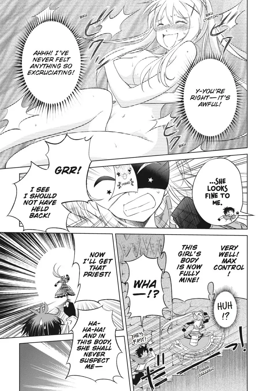 Kono Subarashii Sekai ni Shukufuku o! Chapter 30 page 7 - 