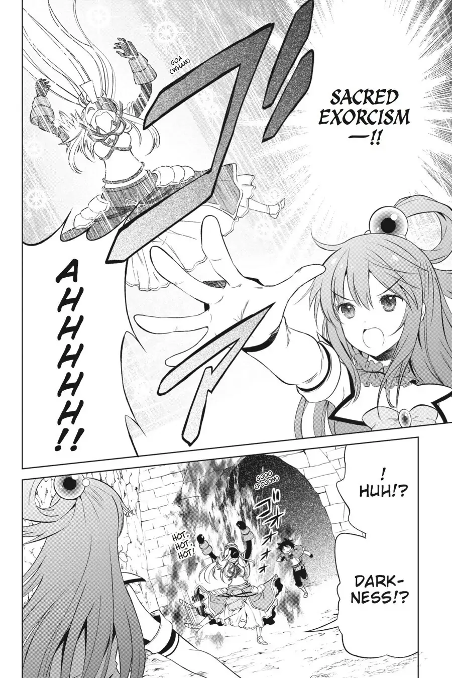 Kono Subarashii Sekai ni Shukufuku o! Chapter 30 page 8 - 
