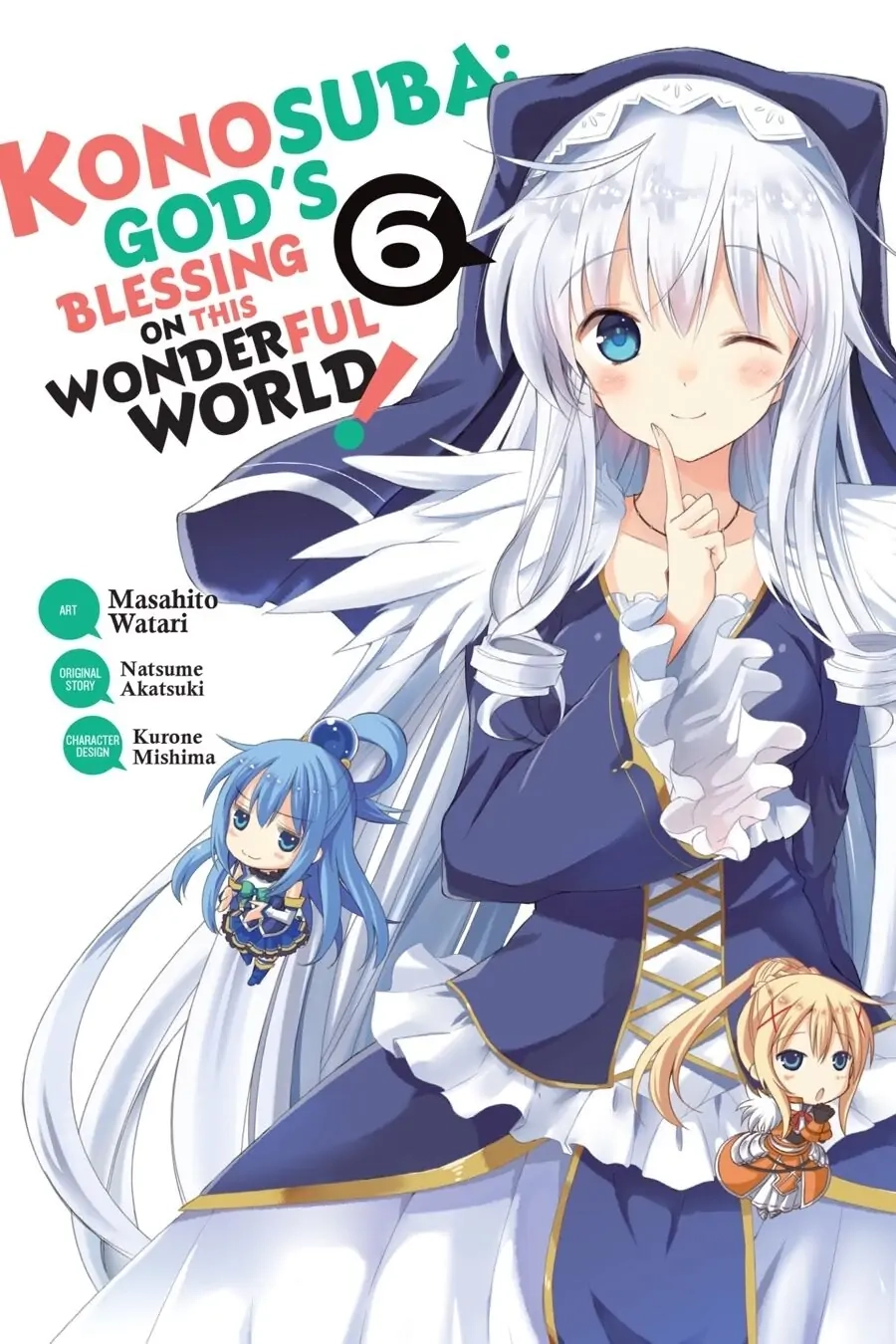Kono Subarashii Sekai ni Shukufuku o! Chapter 31 page 1 - 