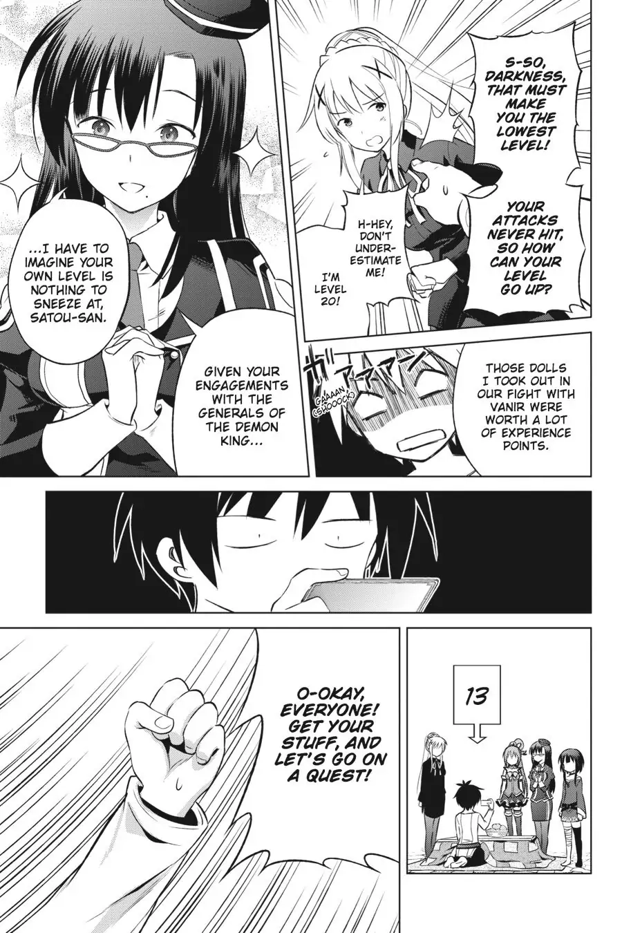 Kono Subarashii Sekai ni Shukufuku o! Chapter 31 page 14 - 