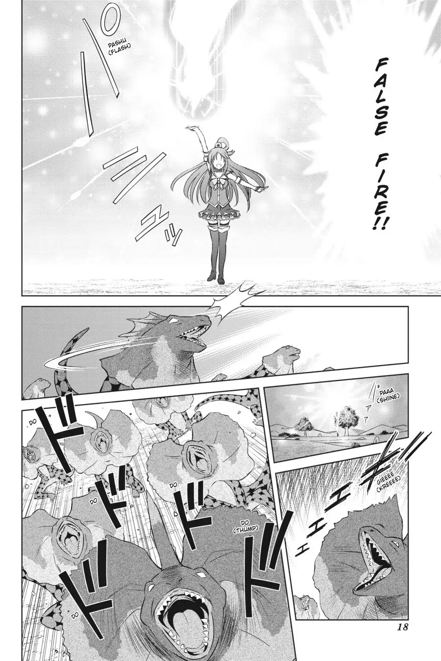 Kono Subarashii Sekai ni Shukufuku o! Chapter 31 page 19 - 