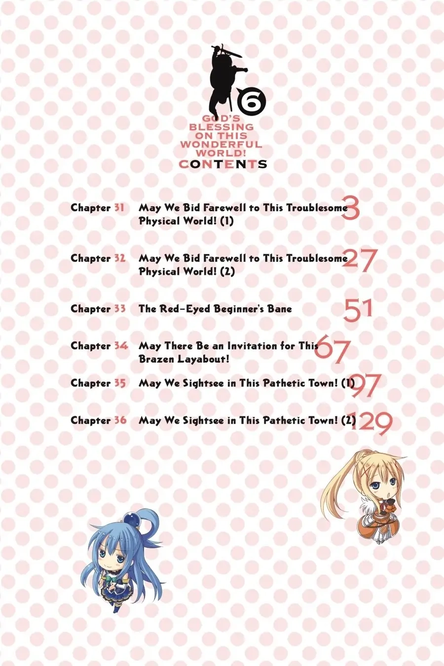 Kono Subarashii Sekai ni Shukufuku o! Chapter 31 page 3 - 