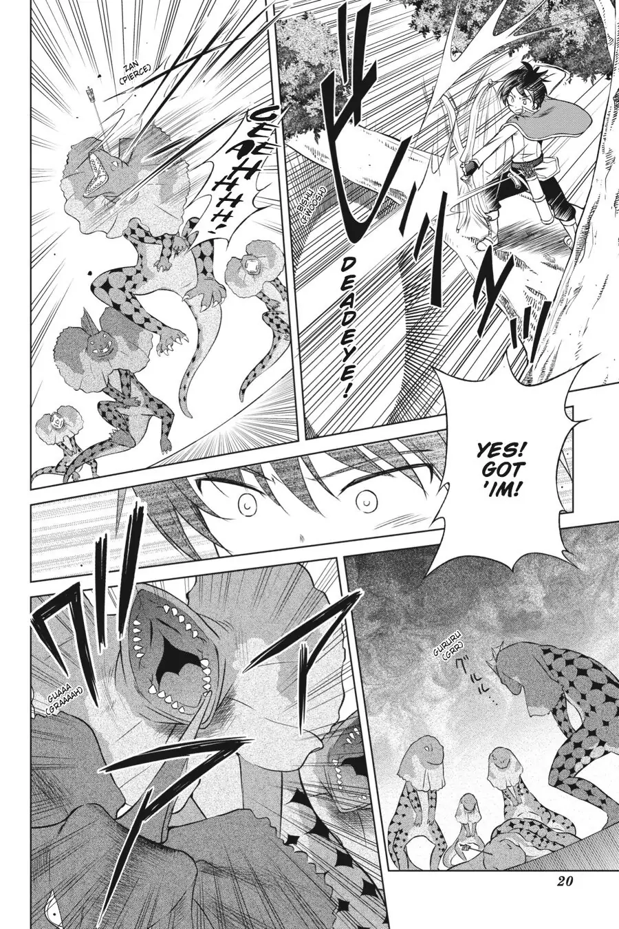 Kono Subarashii Sekai ni Shukufuku o! Chapter 31 page 21 - 