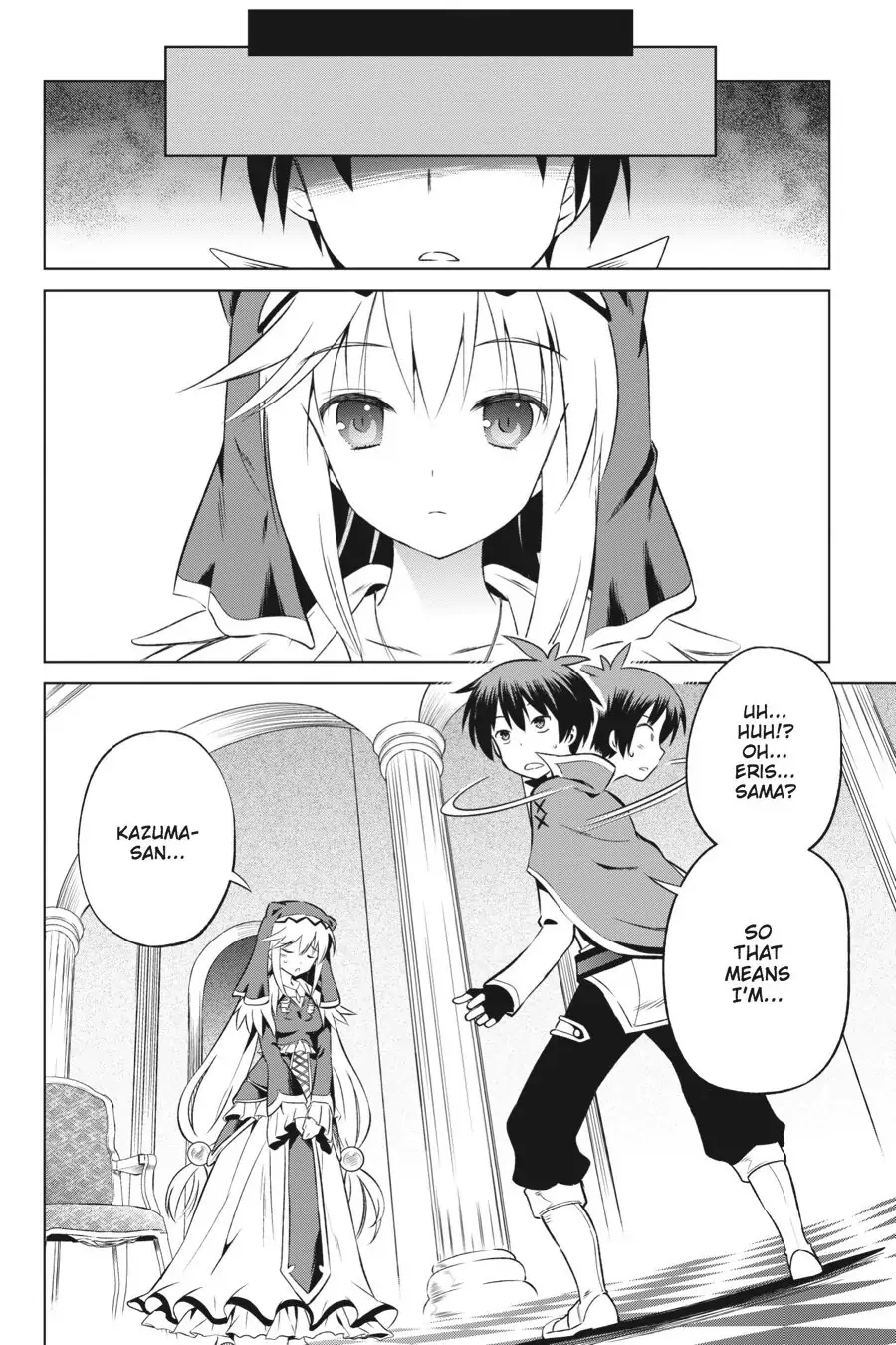 Kono Subarashii Sekai ni Shukufuku o! Chapter 31 page 25 - 