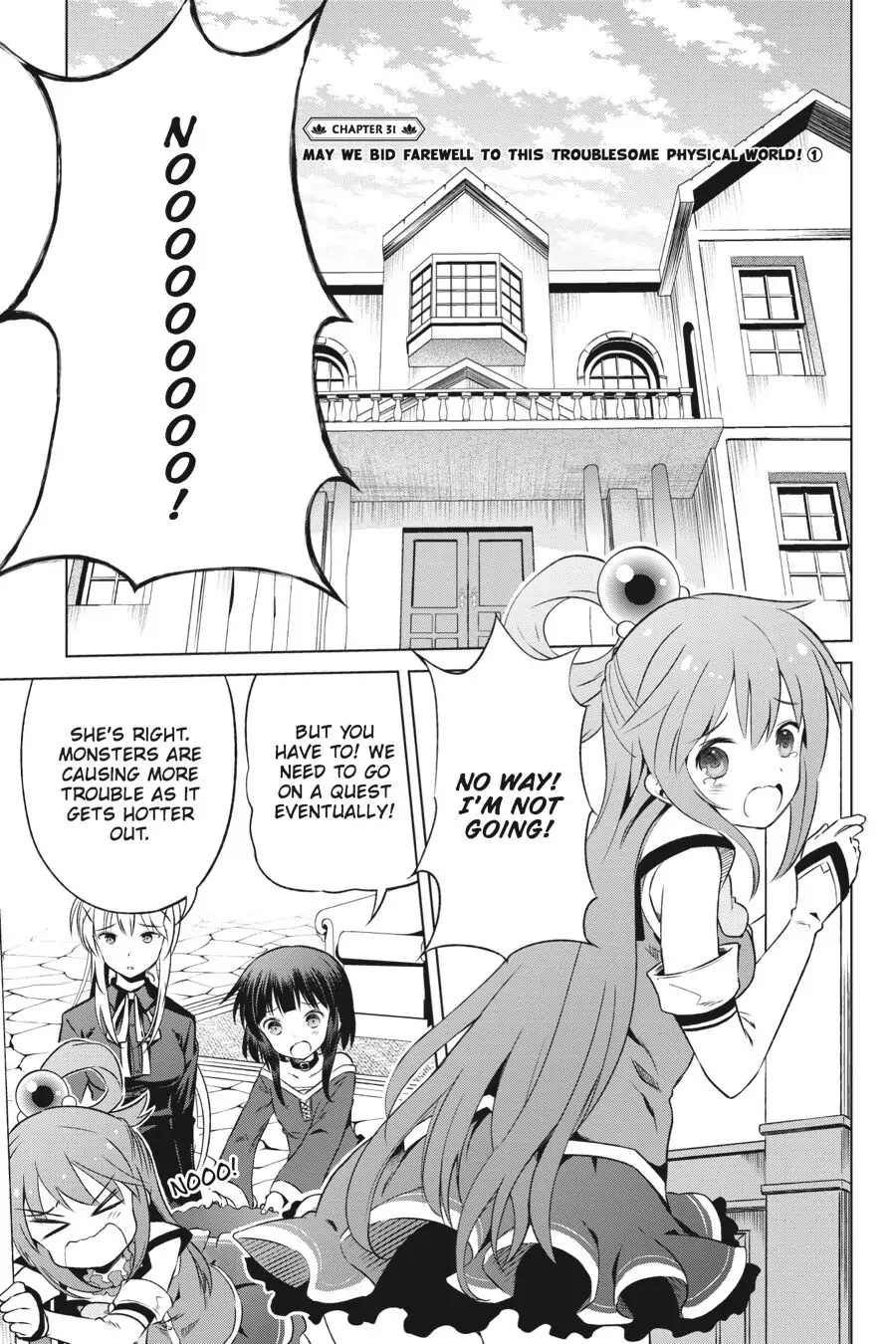 Kono Subarashii Sekai ni Shukufuku o! Chapter 31 page 4 - 