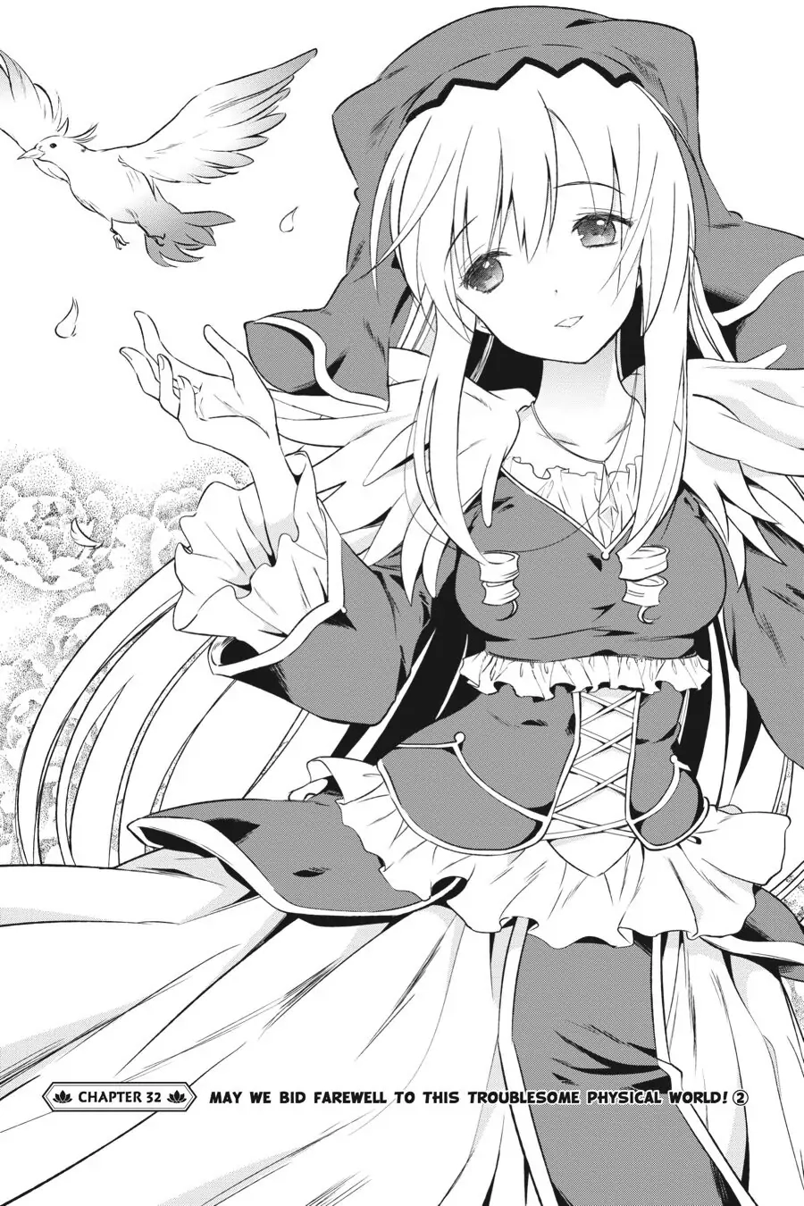 Kono Subarashii Sekai ni Shukufuku o! Chapter 32 page 1 - 