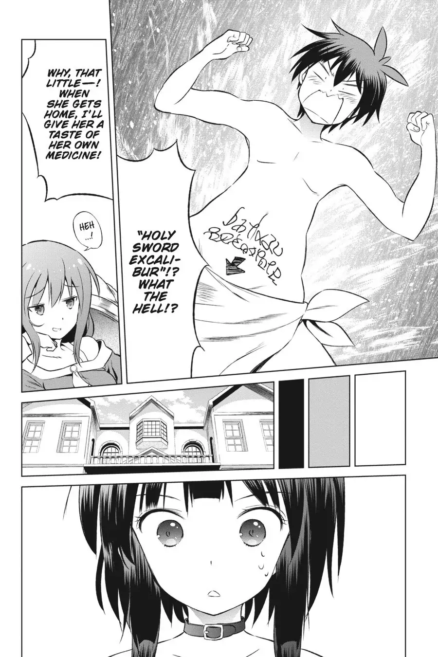 Kono Subarashii Sekai ni Shukufuku o! Chapter 32 page 12 - 