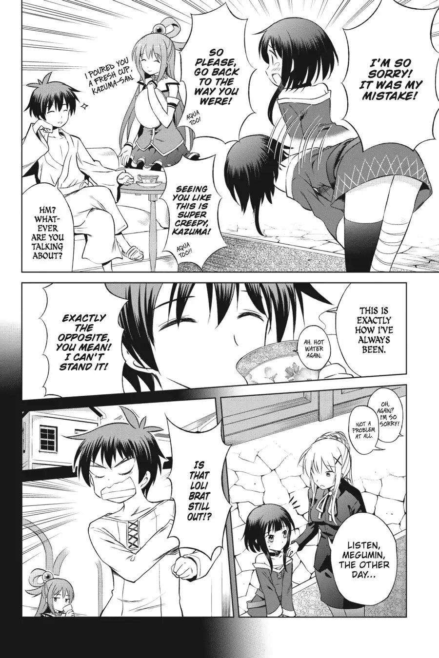 Kono Subarashii Sekai ni Shukufuku o! Chapter 32 page 14 - 