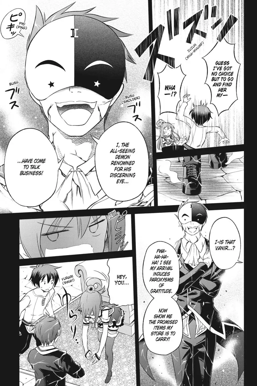 Kono Subarashii Sekai ni Shukufuku o! Chapter 32 page 15 - 