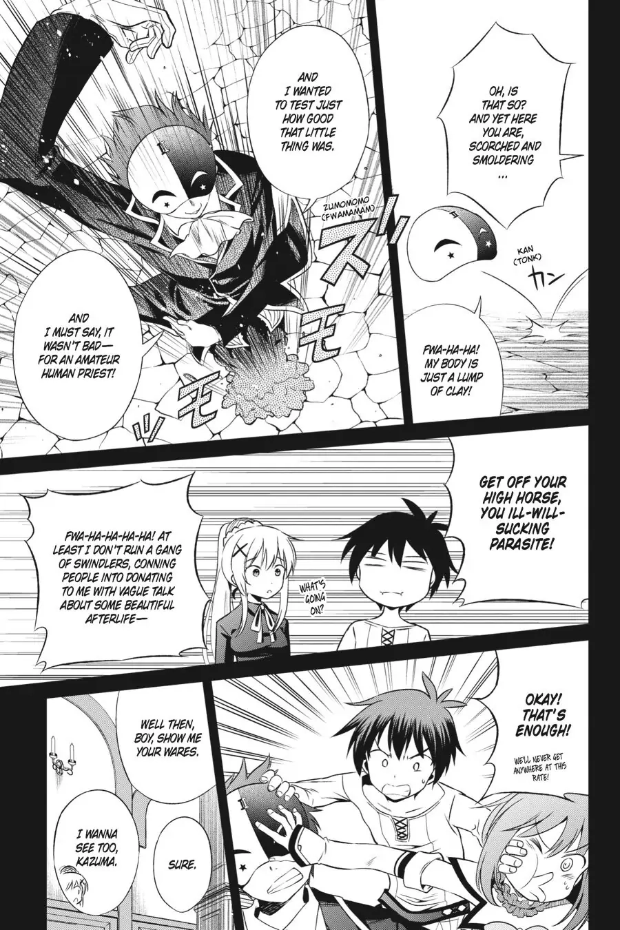 Kono Subarashii Sekai ni Shukufuku o! Chapter 32 page 17 - 